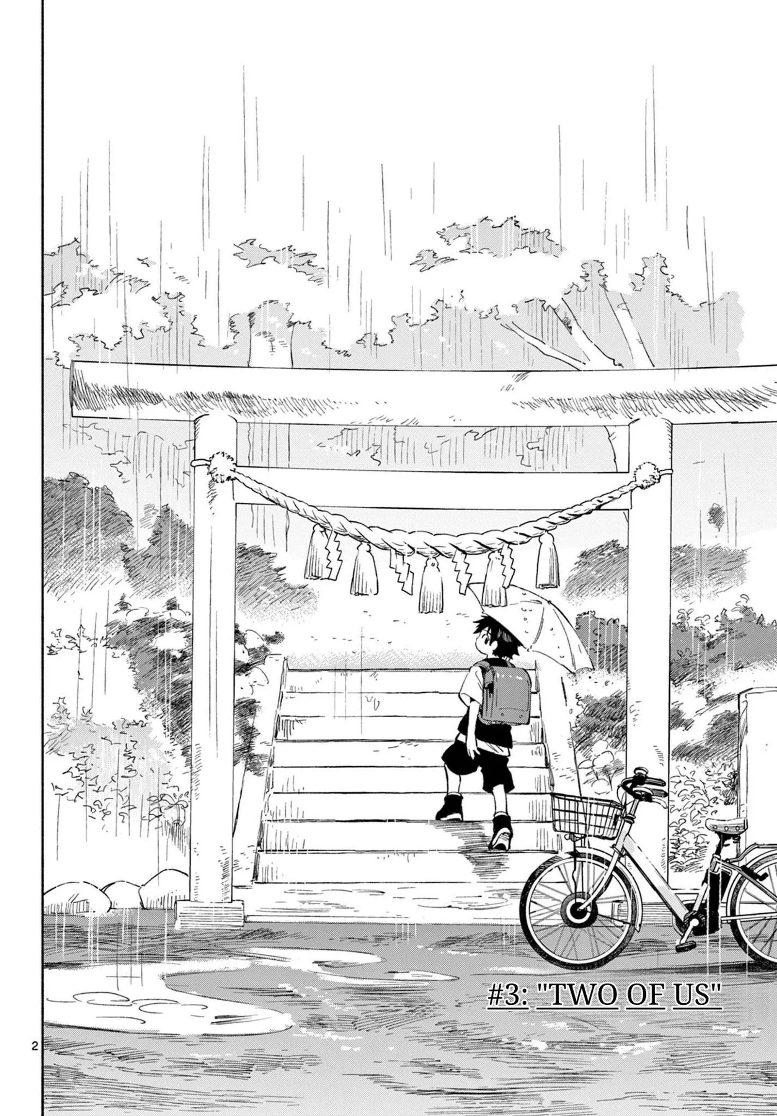 Nami no Shijima no Horizont Chapter 3 page 2