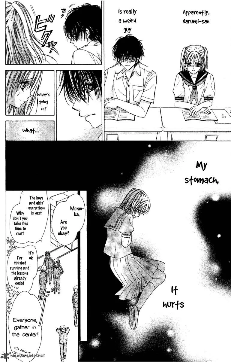 Namida Usagi - Seifuku no Kataomoi Chapter 1 page 21