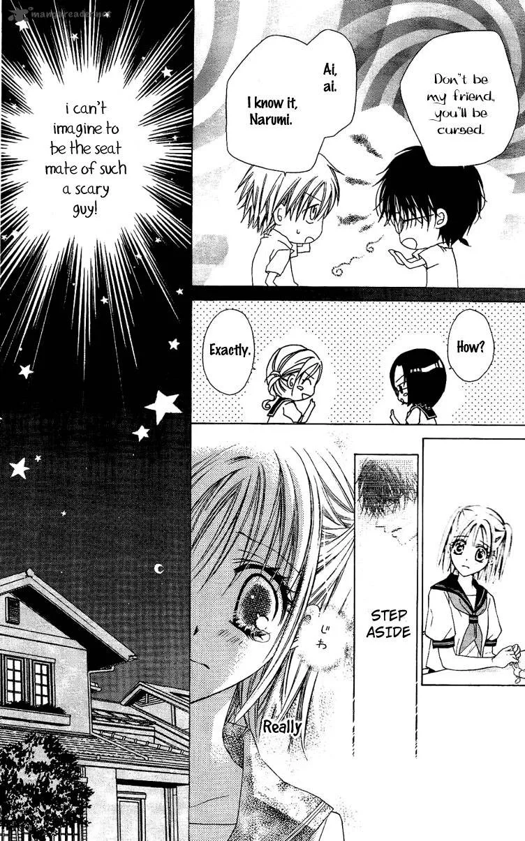 Namida Usagi - Seifuku no Kataomoi Chapter 1 page 15