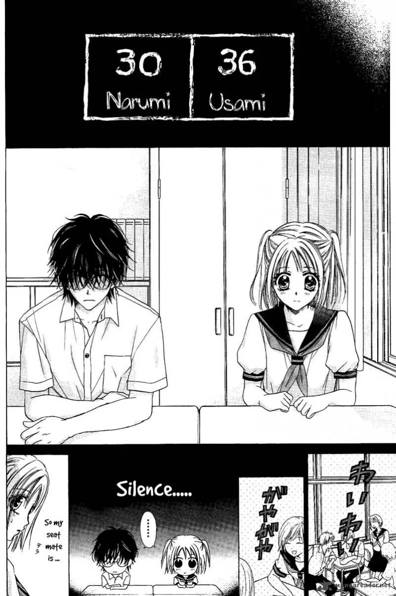 Namida Usagi - Seifuku no Kataomoi Chapter 1 page 5