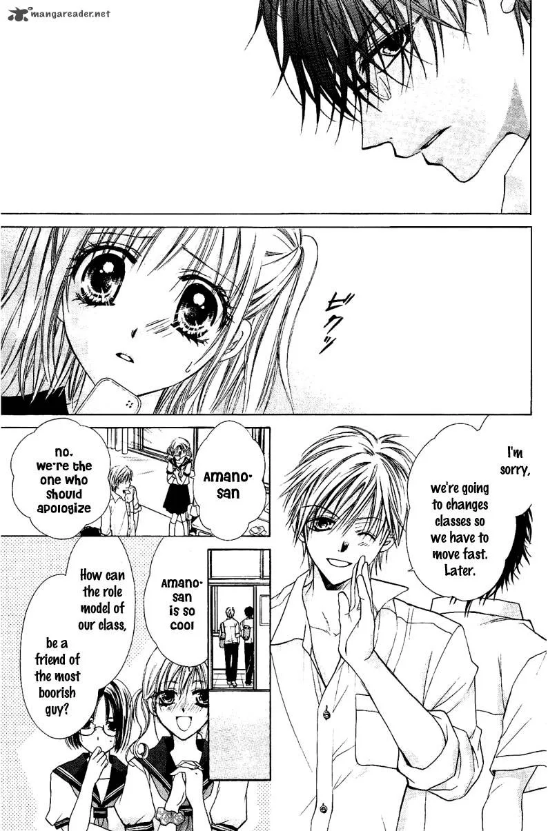 Namida Usagi - Seifuku no Kataomoi Chapter 1 page 14