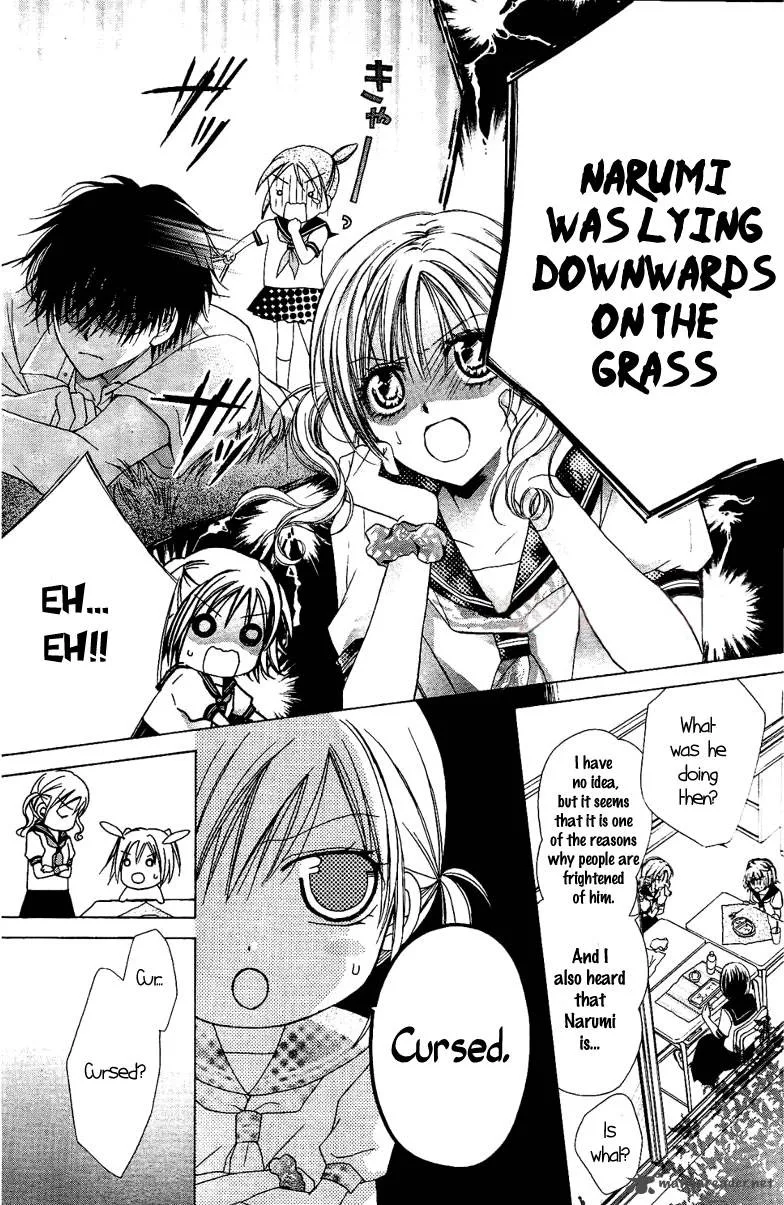 Namida Usagi - Seifuku no Kataomoi Chapter 1 page 9