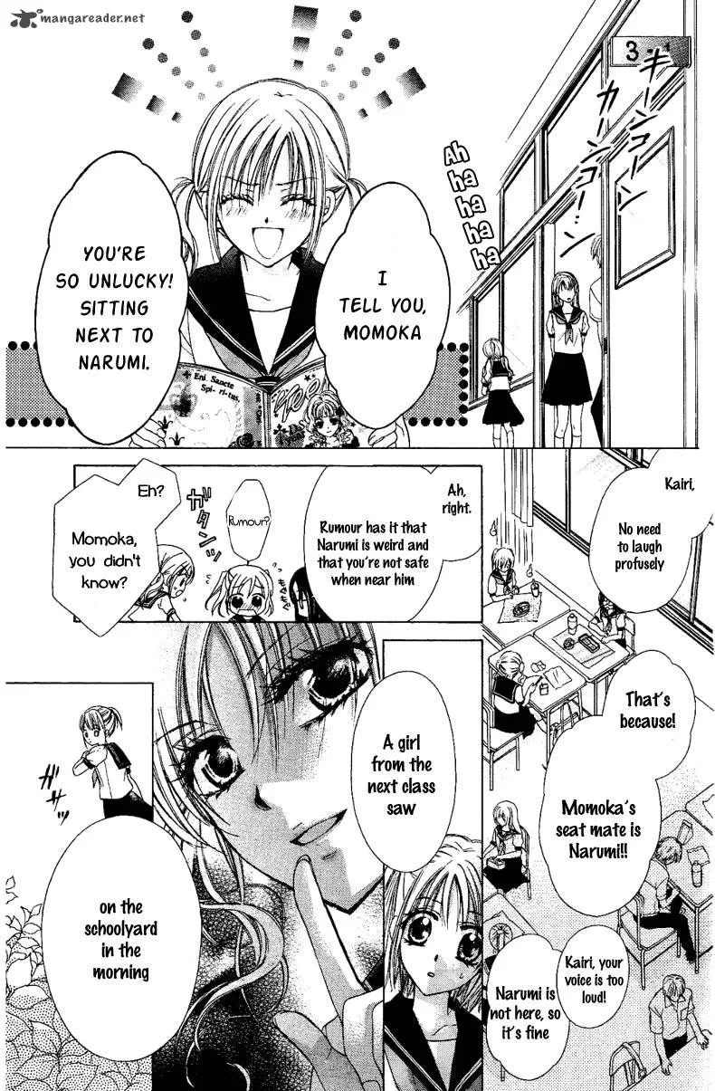Namida Usagi - Seifuku no Kataomoi Chapter 1 page 8