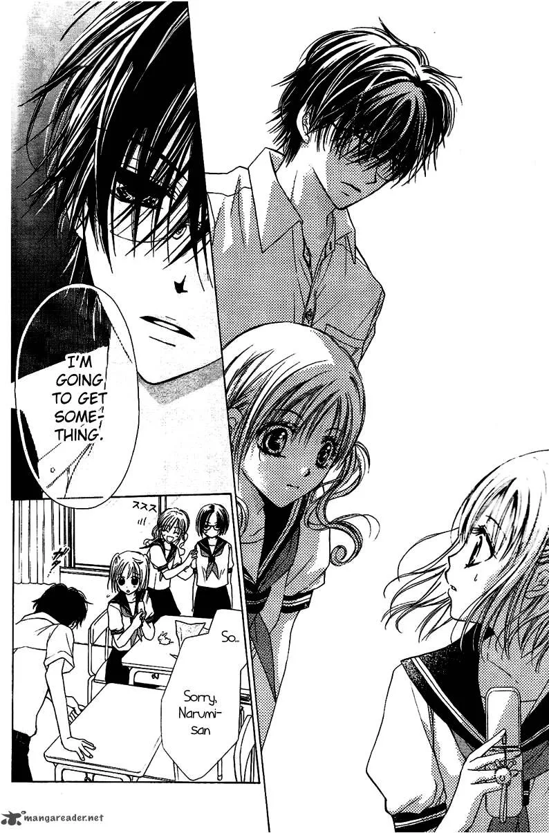 Namida Usagi - Seifuku no Kataomoi Chapter 1 page 13