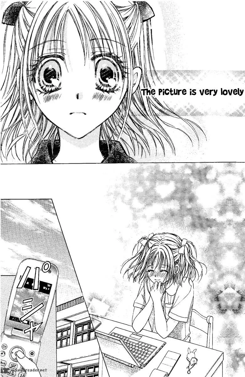 Namida Usagi - Seifuku no Kataomoi Chapter 1 page 18