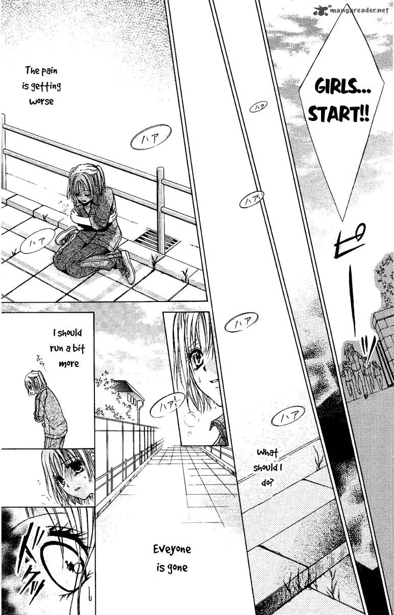 Namida Usagi - Seifuku no Kataomoi Chapter 1 page 22