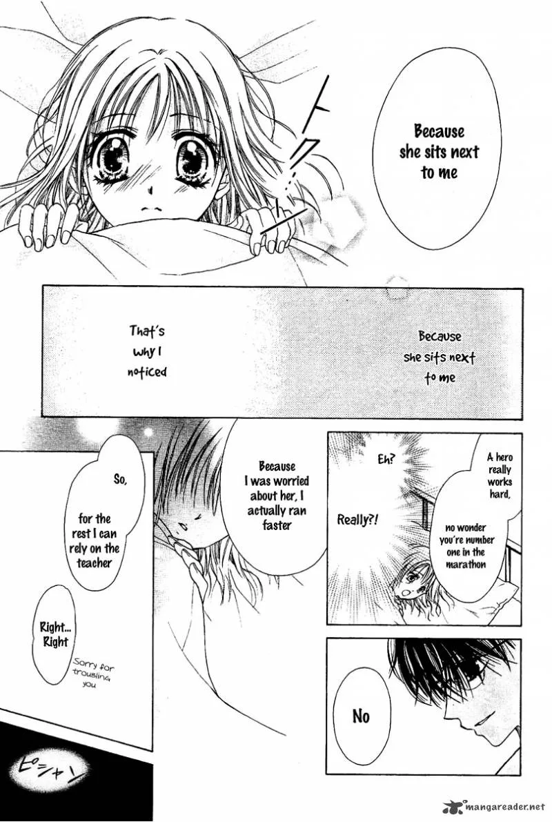 Namida Usagi - Seifuku no Kataomoi Chapter 1 page 32