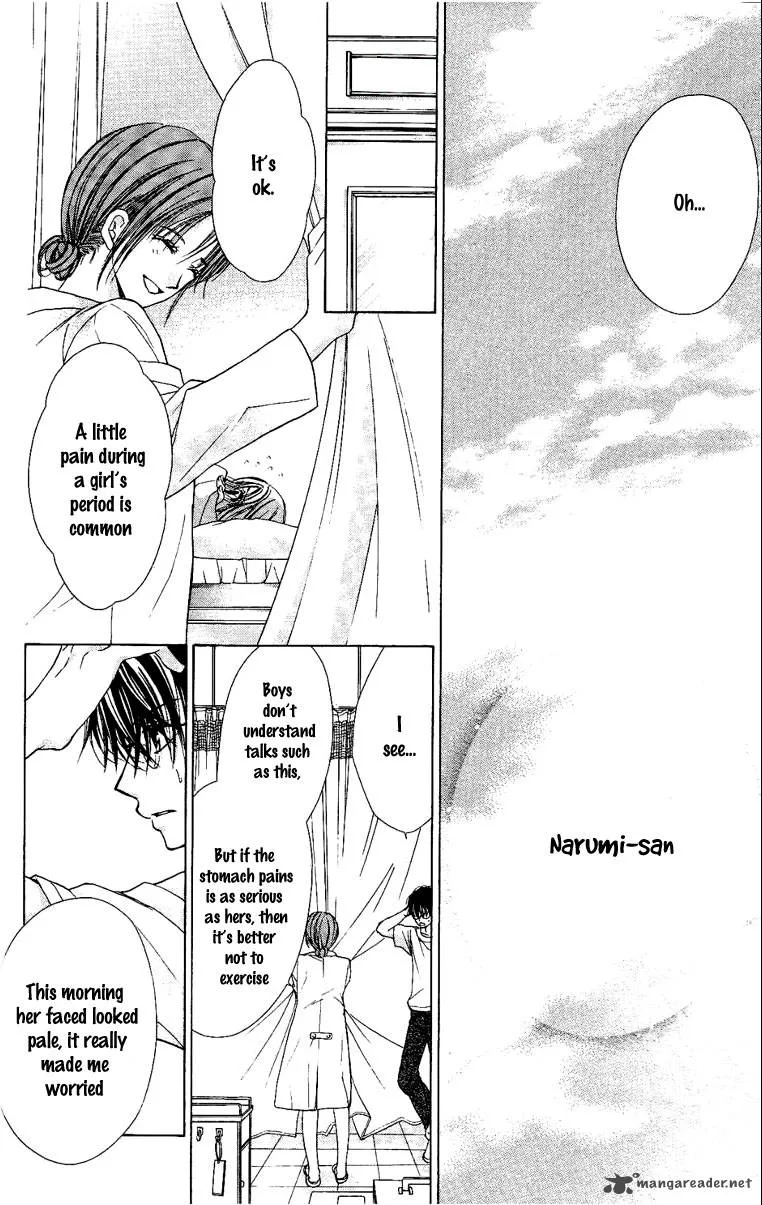 Namida Usagi - Seifuku no Kataomoi Chapter 1 page 31