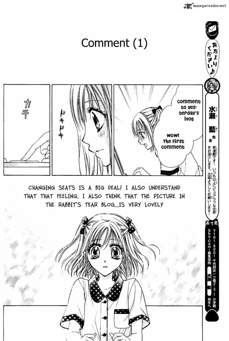 Namida Usagi - Seifuku no Kataomoi Chapter 1 page 17