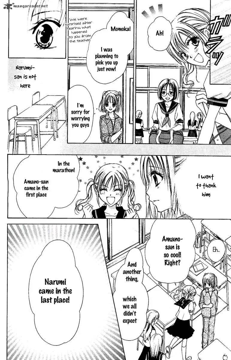 Namida Usagi - Seifuku no Kataomoi Chapter 1 page 35