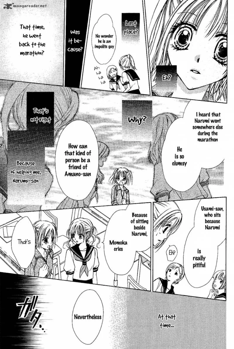 Namida Usagi - Seifuku no Kataomoi Chapter 1 page 36