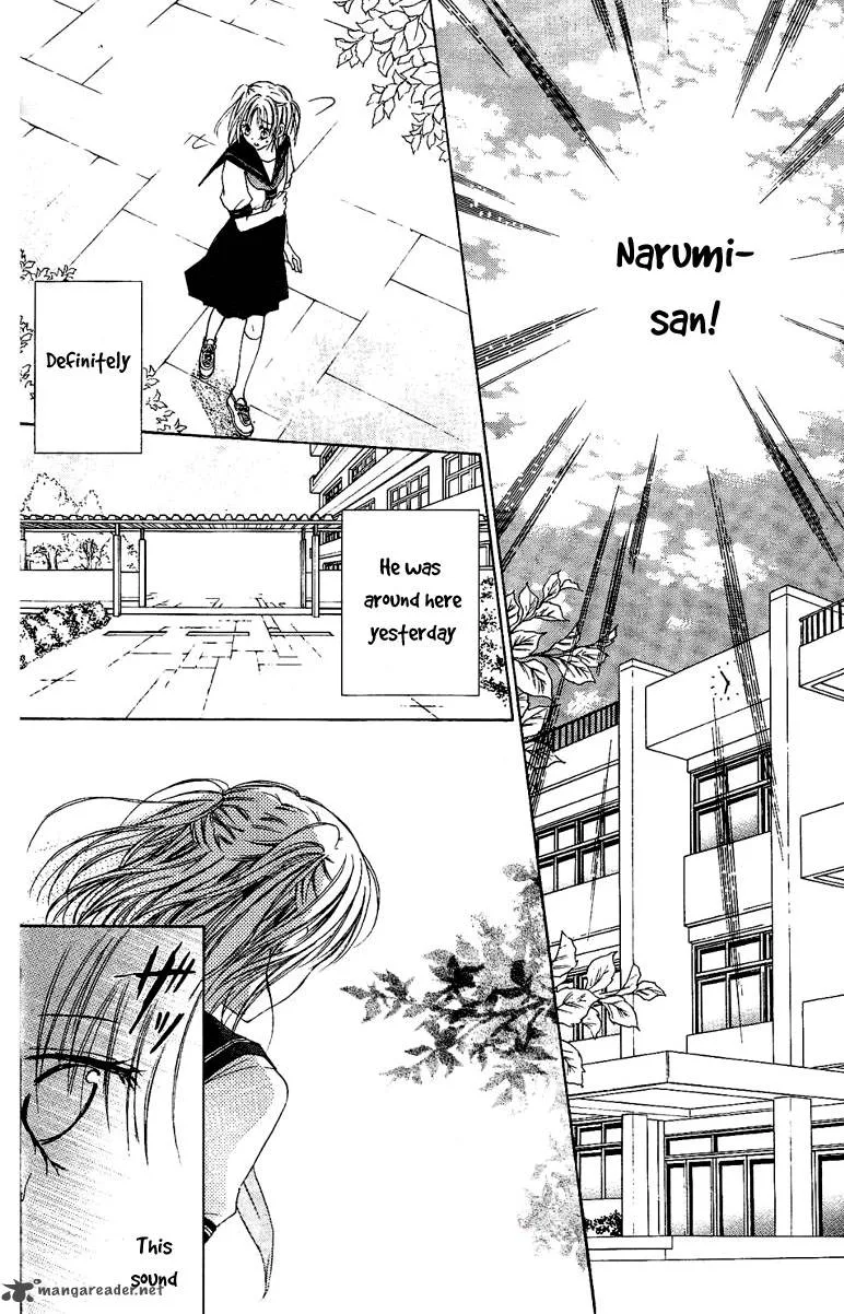 Namida Usagi - Seifuku no Kataomoi Chapter 1 page 41
