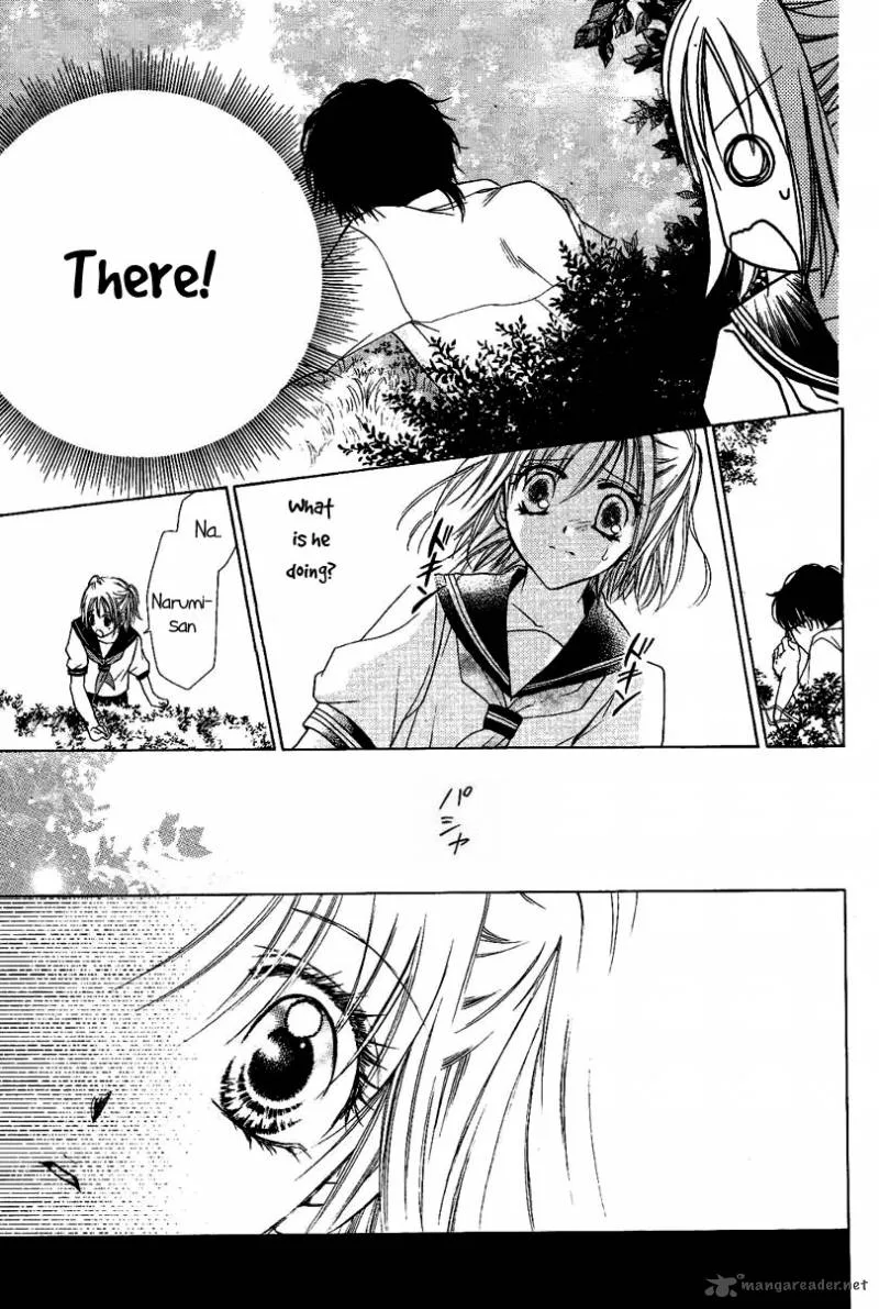 Namida Usagi - Seifuku no Kataomoi Chapter 1 page 42