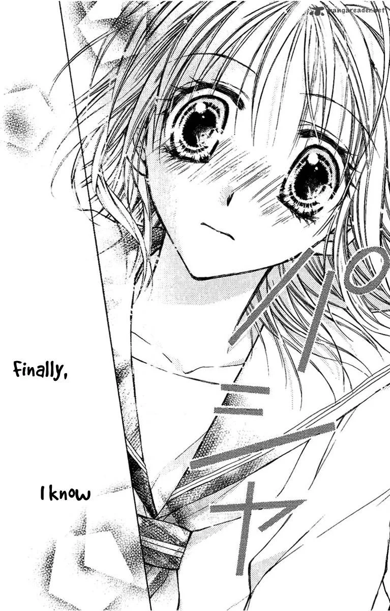 Namida Usagi - Seifuku no Kataomoi Chapter 1 page 44