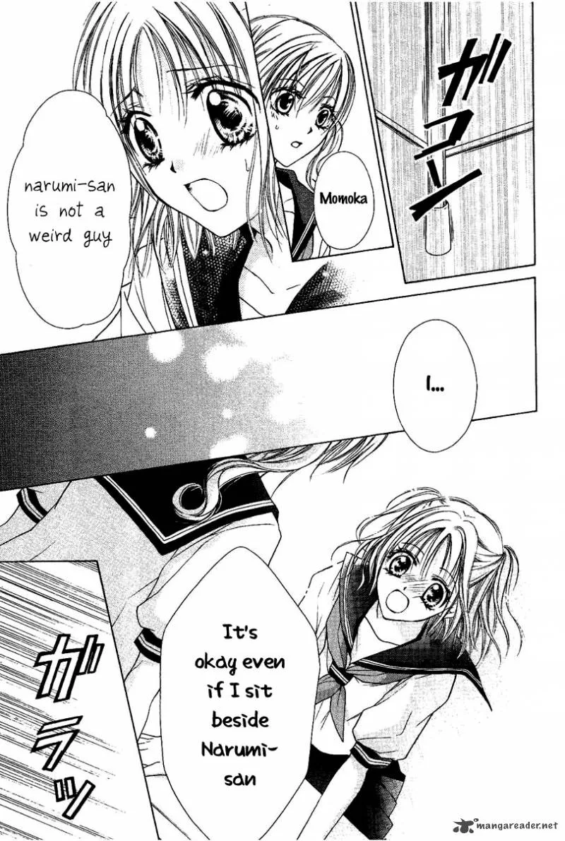 Namida Usagi - Seifuku no Kataomoi Chapter 1 page 47