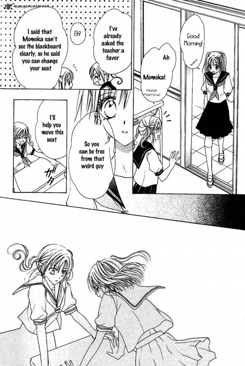 Namida Usagi - Seifuku no Kataomoi Chapter 1 page 46