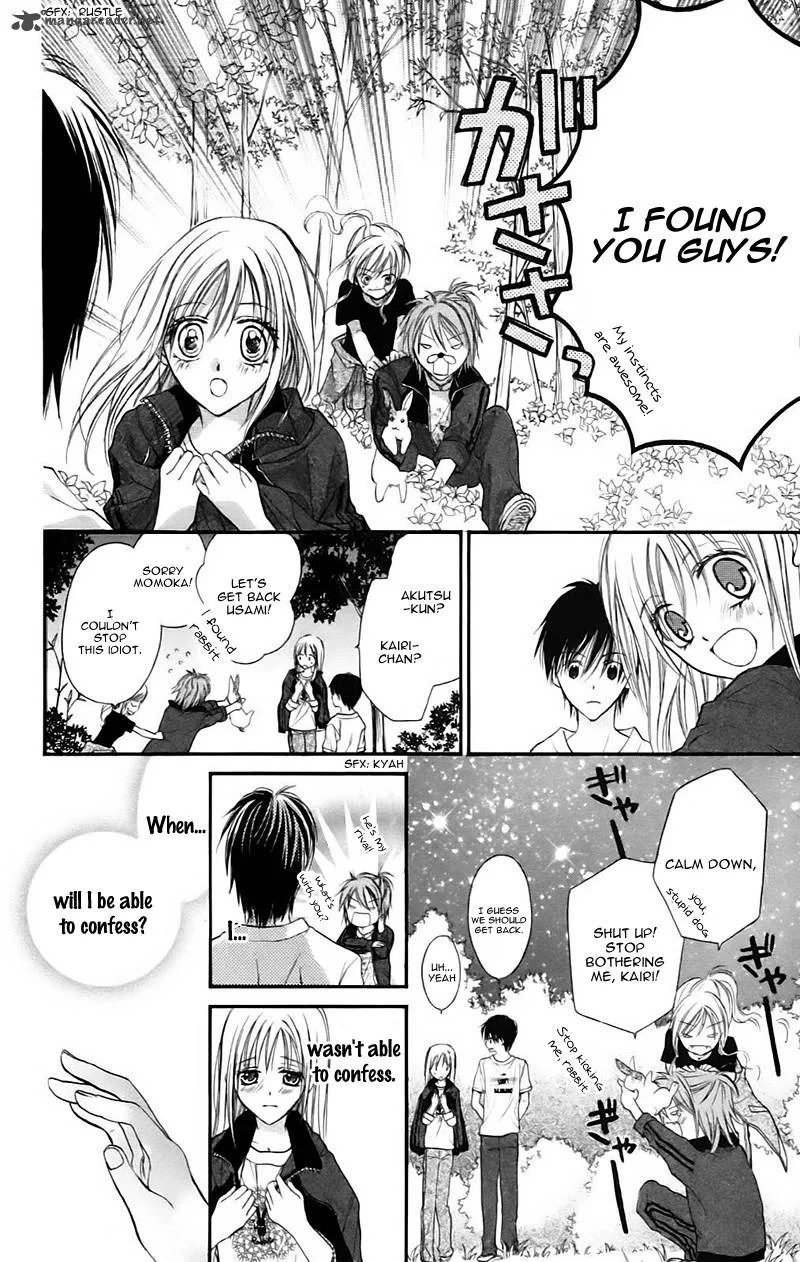Namida Usagi - Seifuku no Kataomoi Chapter 10 page 27