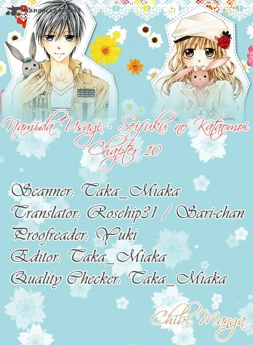 Namida Usagi - Seifuku no Kataomoi Chapter 10 page 3