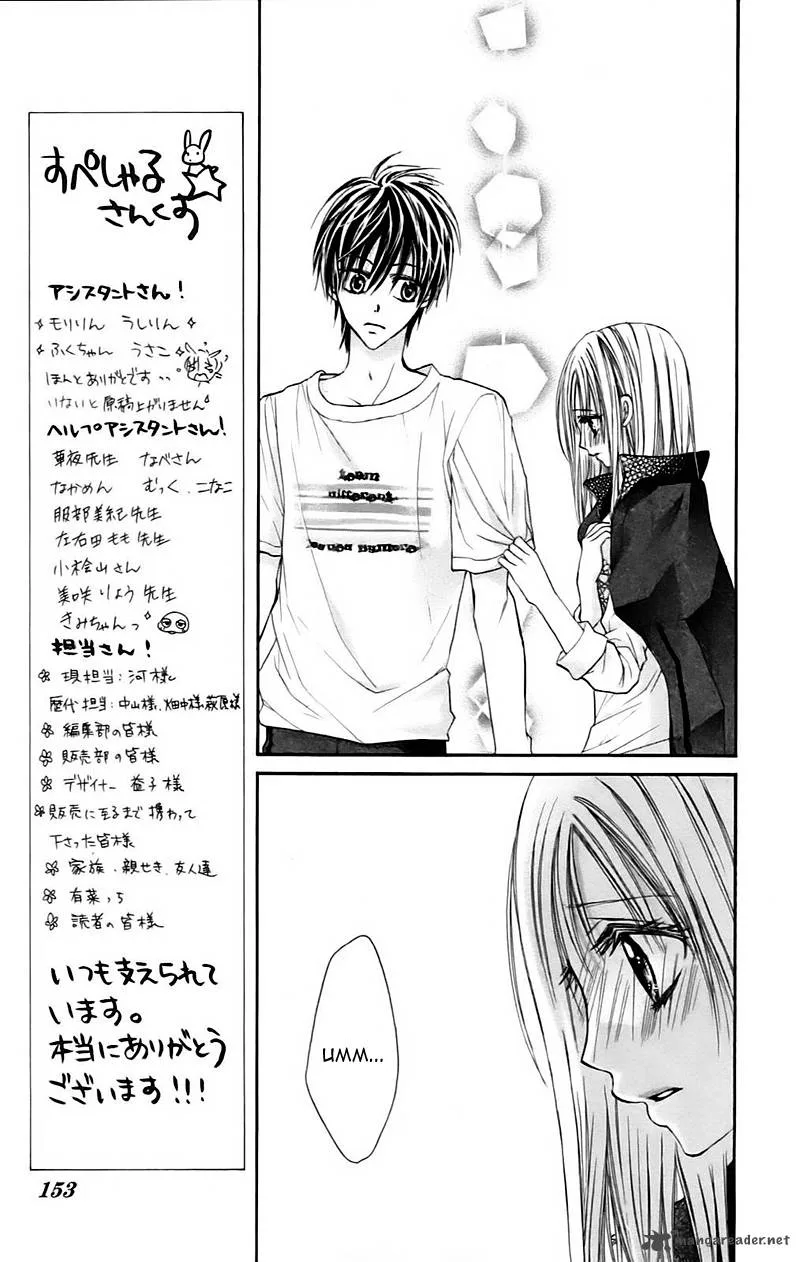 Namida Usagi - Seifuku no Kataomoi Chapter 10 page 28