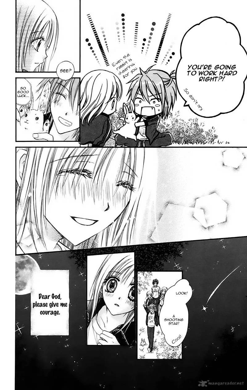 Namida Usagi - Seifuku no Kataomoi Chapter 10 page 33
