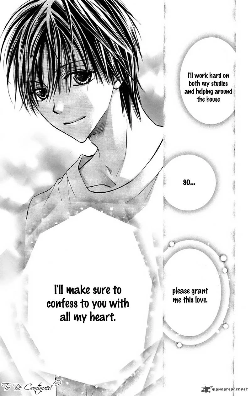 Namida Usagi - Seifuku no Kataomoi Chapter 10 page 34