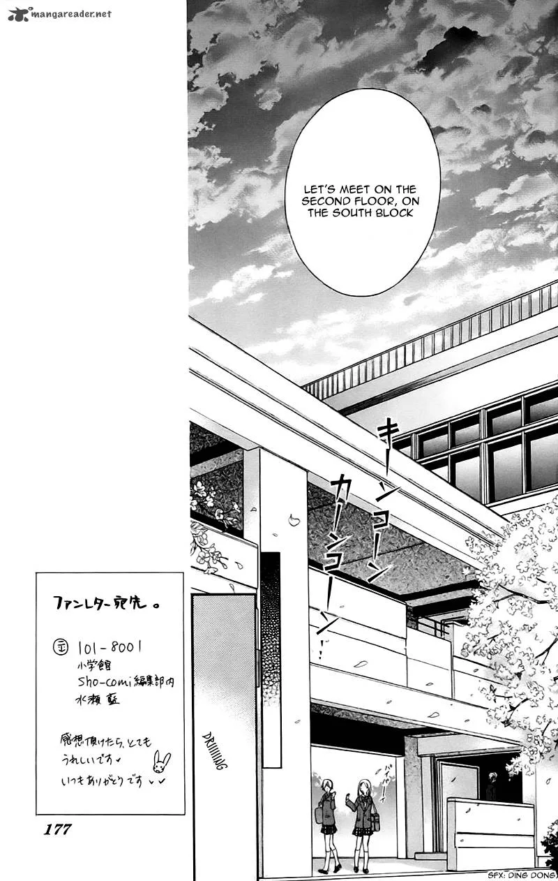 Namida Usagi - Seifuku no Kataomoi Chapter 11 page 18