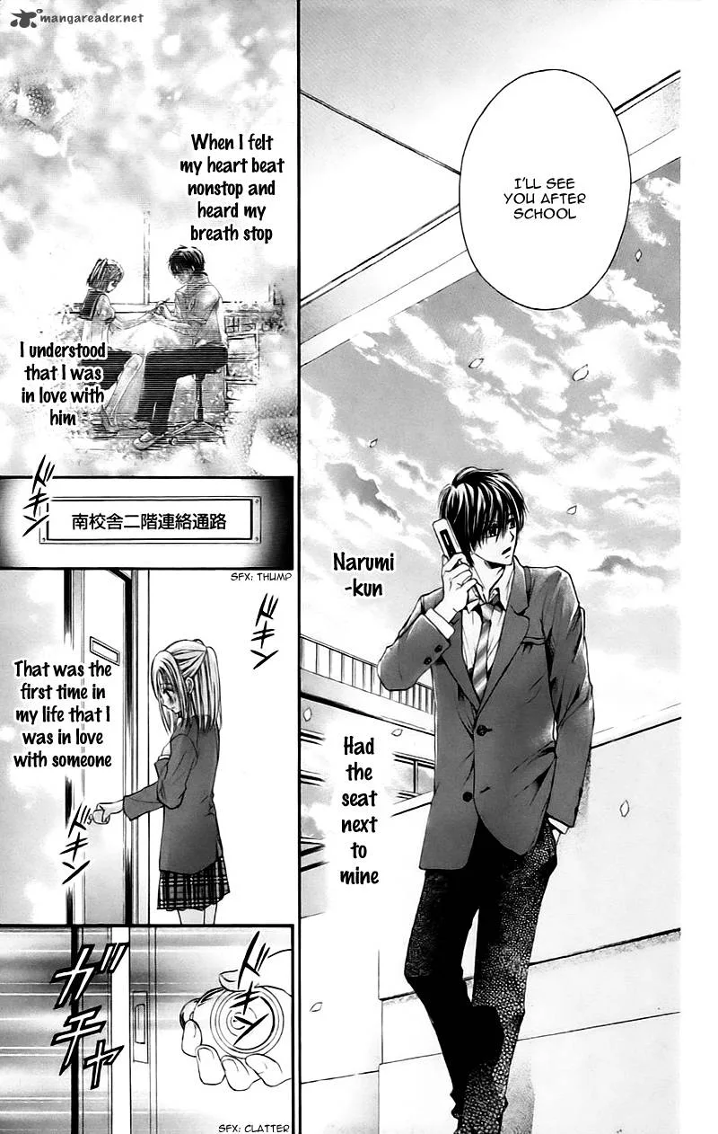 Namida Usagi - Seifuku no Kataomoi Chapter 11 page 20