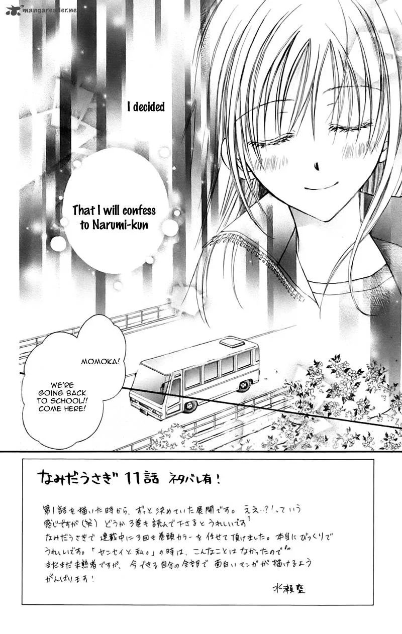 Namida Usagi - Seifuku no Kataomoi Chapter 11 page 3