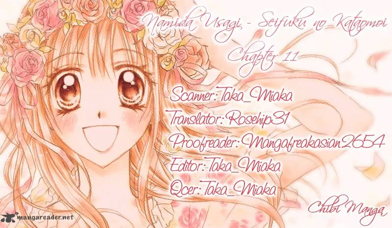 Namida Usagi - Seifuku no Kataomoi Chapter 11 page 1