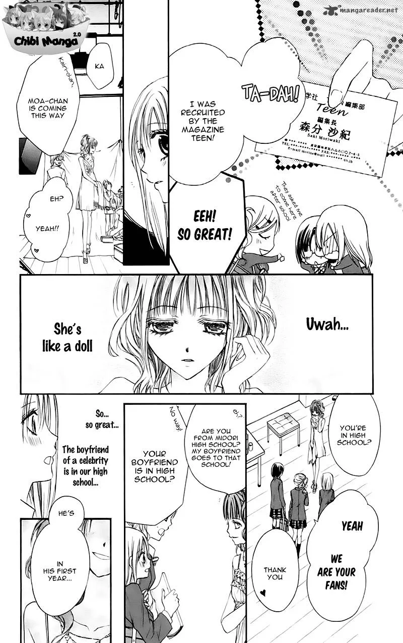 Namida Usagi - Seifuku no Kataomoi Chapter 12 page 33