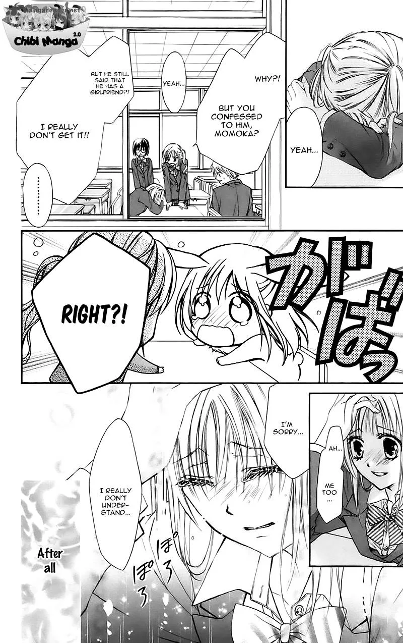 Namida Usagi - Seifuku no Kataomoi Chapter 12 page 7