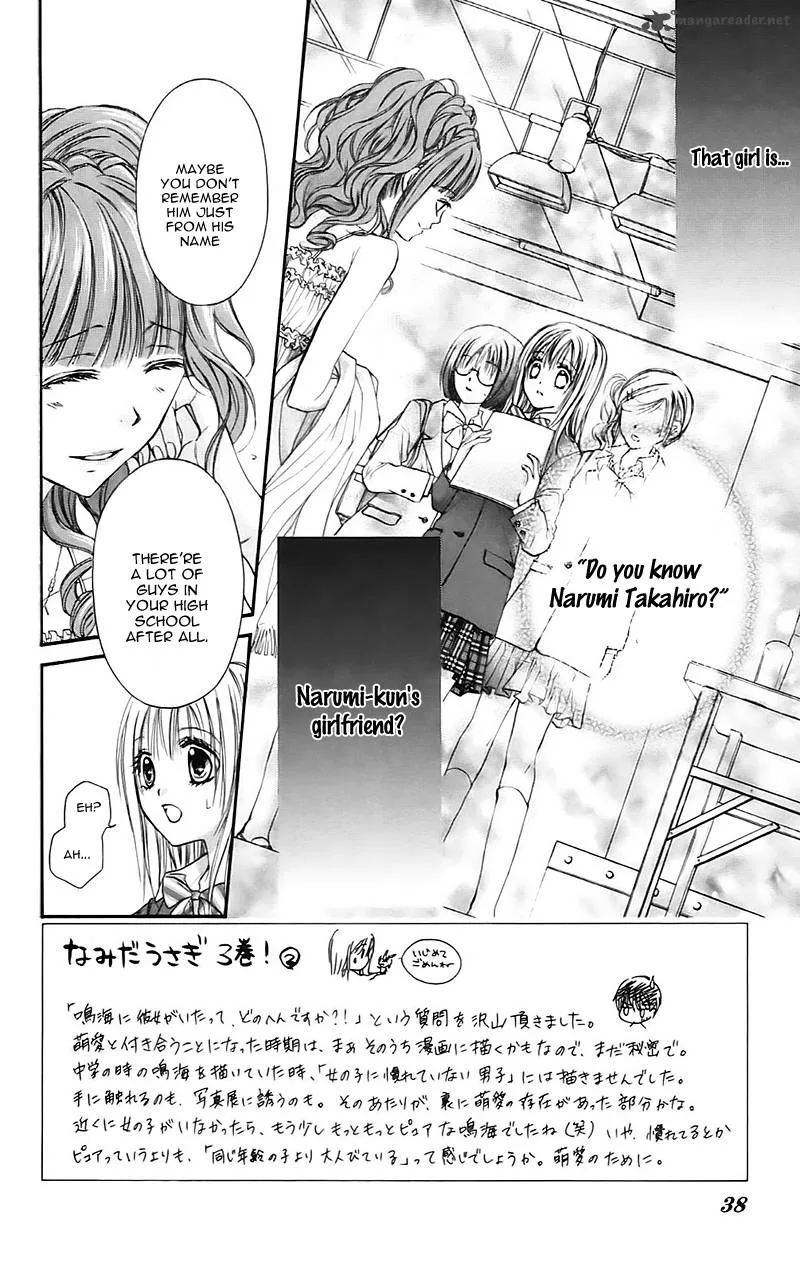 Namida Usagi - Seifuku no Kataomoi Chapter 13 page 7