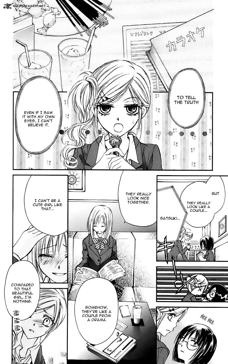 Namida Usagi - Seifuku no Kataomoi Chapter 13 page 15