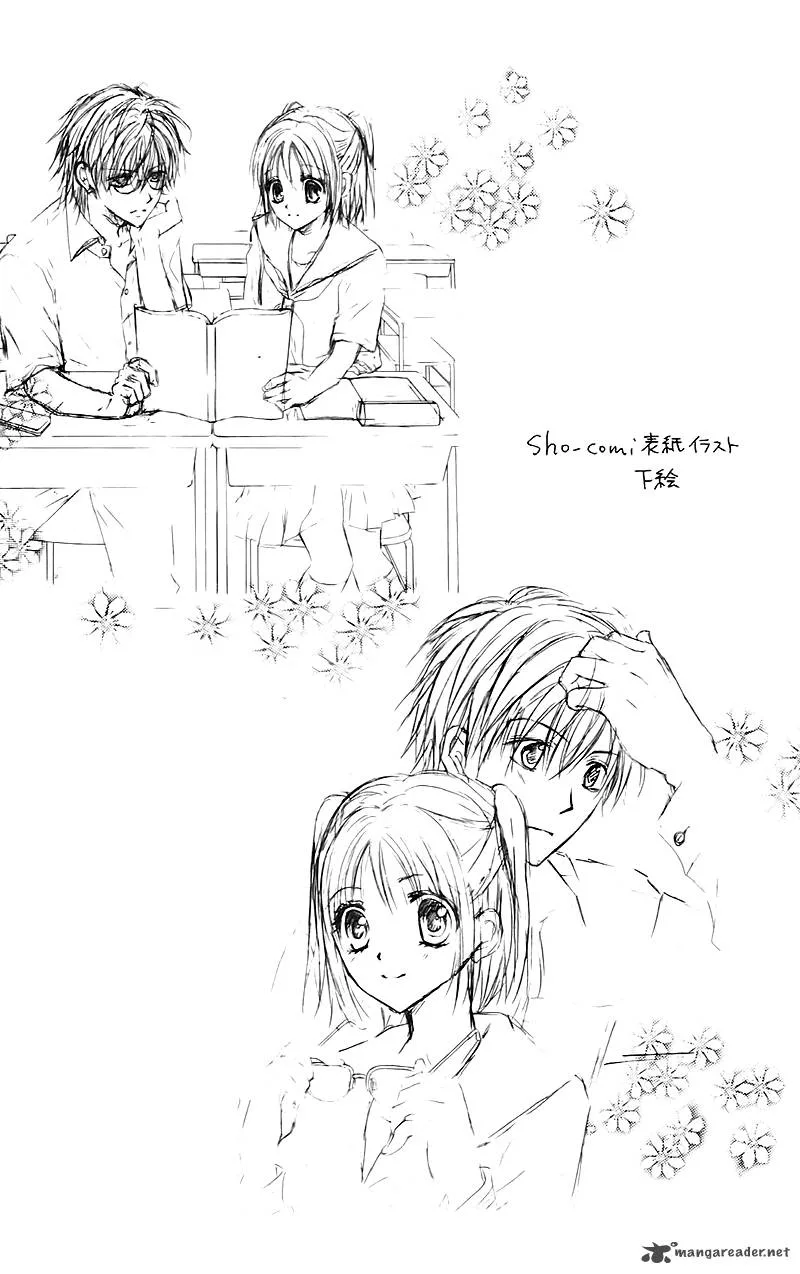 Namida Usagi - Seifuku no Kataomoi Chapter 13 page 34