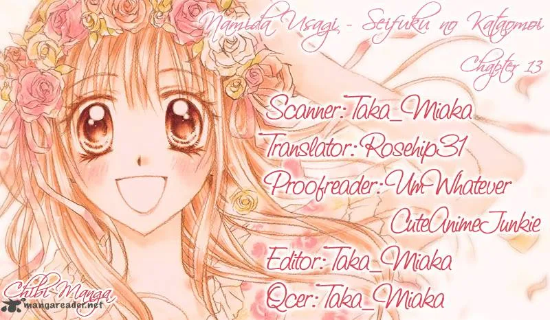 Namida Usagi - Seifuku no Kataomoi Chapter 13 page 1