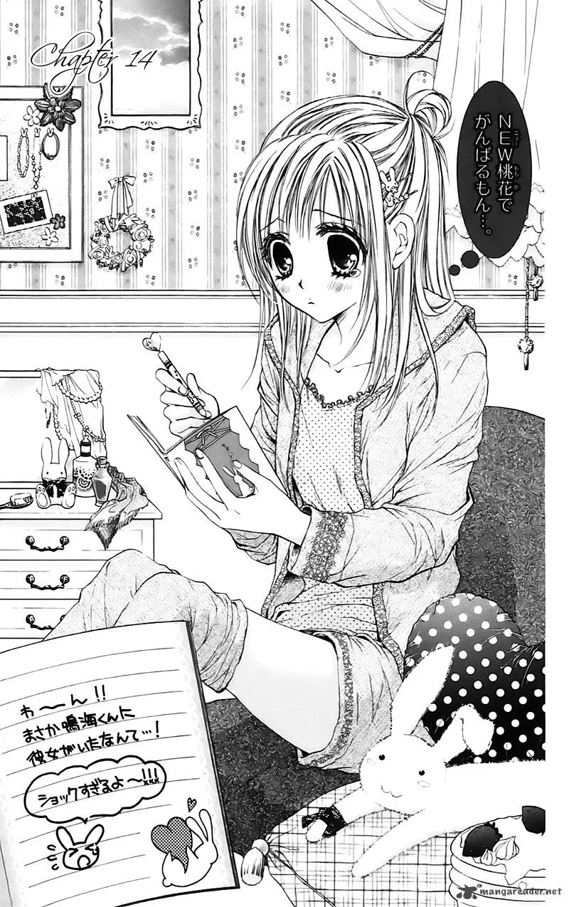 Namida Usagi - Seifuku no Kataomoi Chapter 14 page 4
