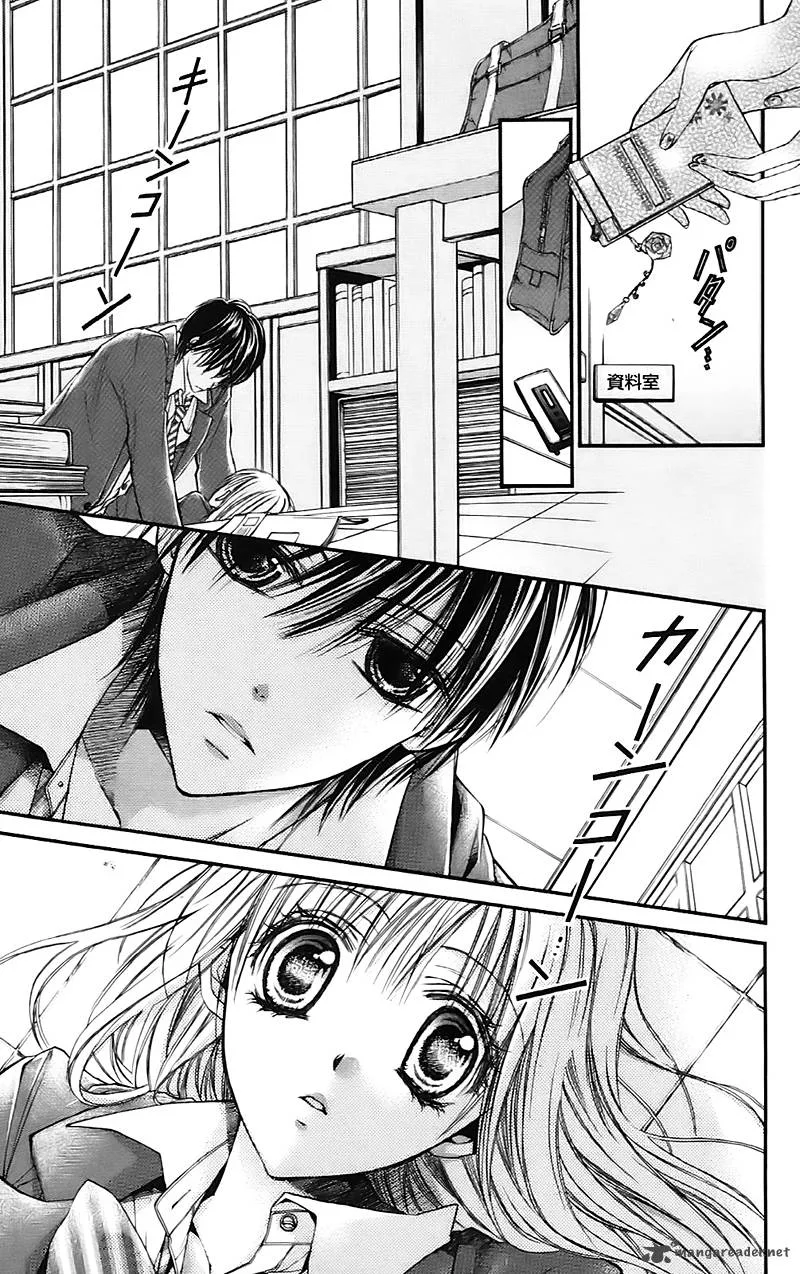 Namida Usagi - Seifuku no Kataomoi Chapter 14 page 8