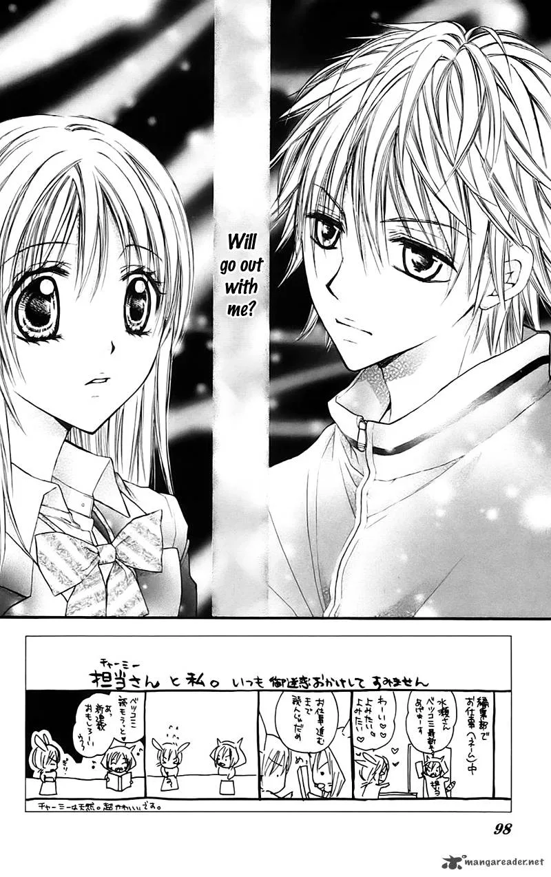 Namida Usagi - Seifuku no Kataomoi Chapter 15 page 4