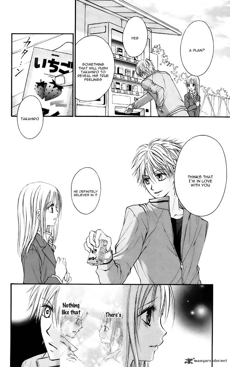Namida Usagi - Seifuku no Kataomoi Chapter 15 page 6