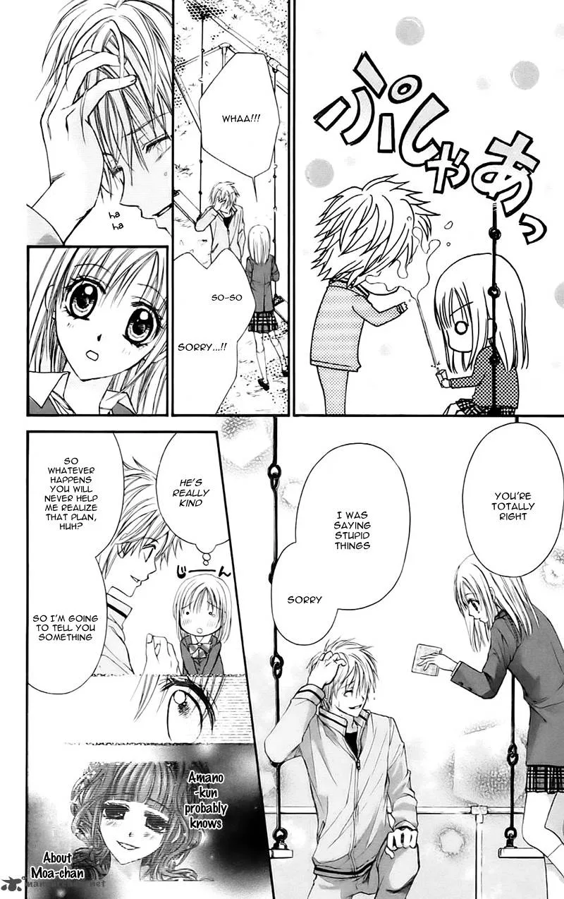 Namida Usagi - Seifuku no Kataomoi Chapter 15 page 10