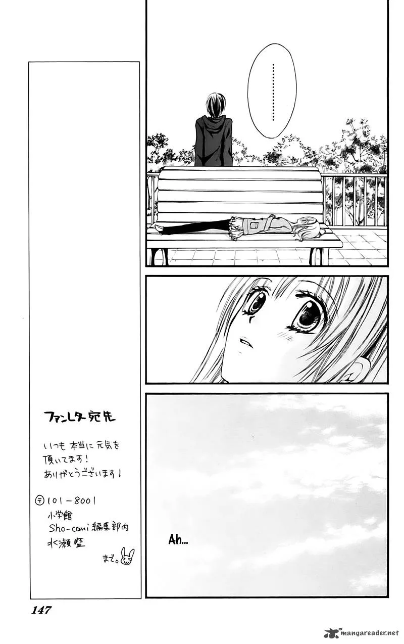 Namida Usagi - Seifuku no Kataomoi Chapter 16 page 19