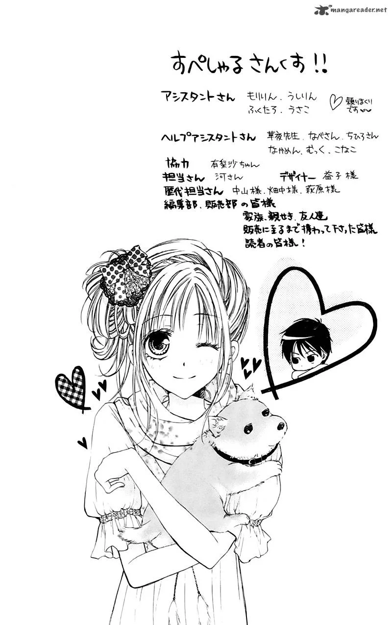 Namida Usagi - Seifuku no Kataomoi Chapter 16 page 28