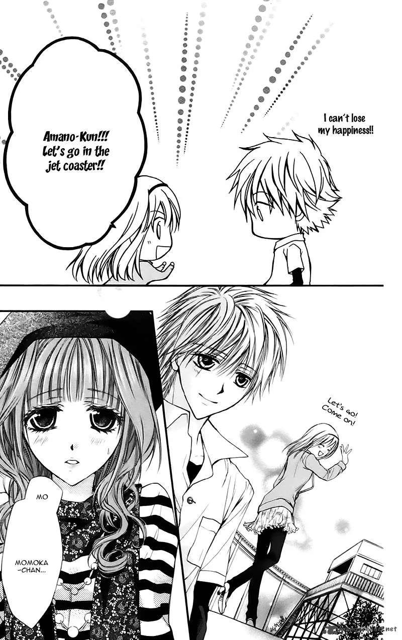 Namida Usagi - Seifuku no Kataomoi Chapter 16 page 17