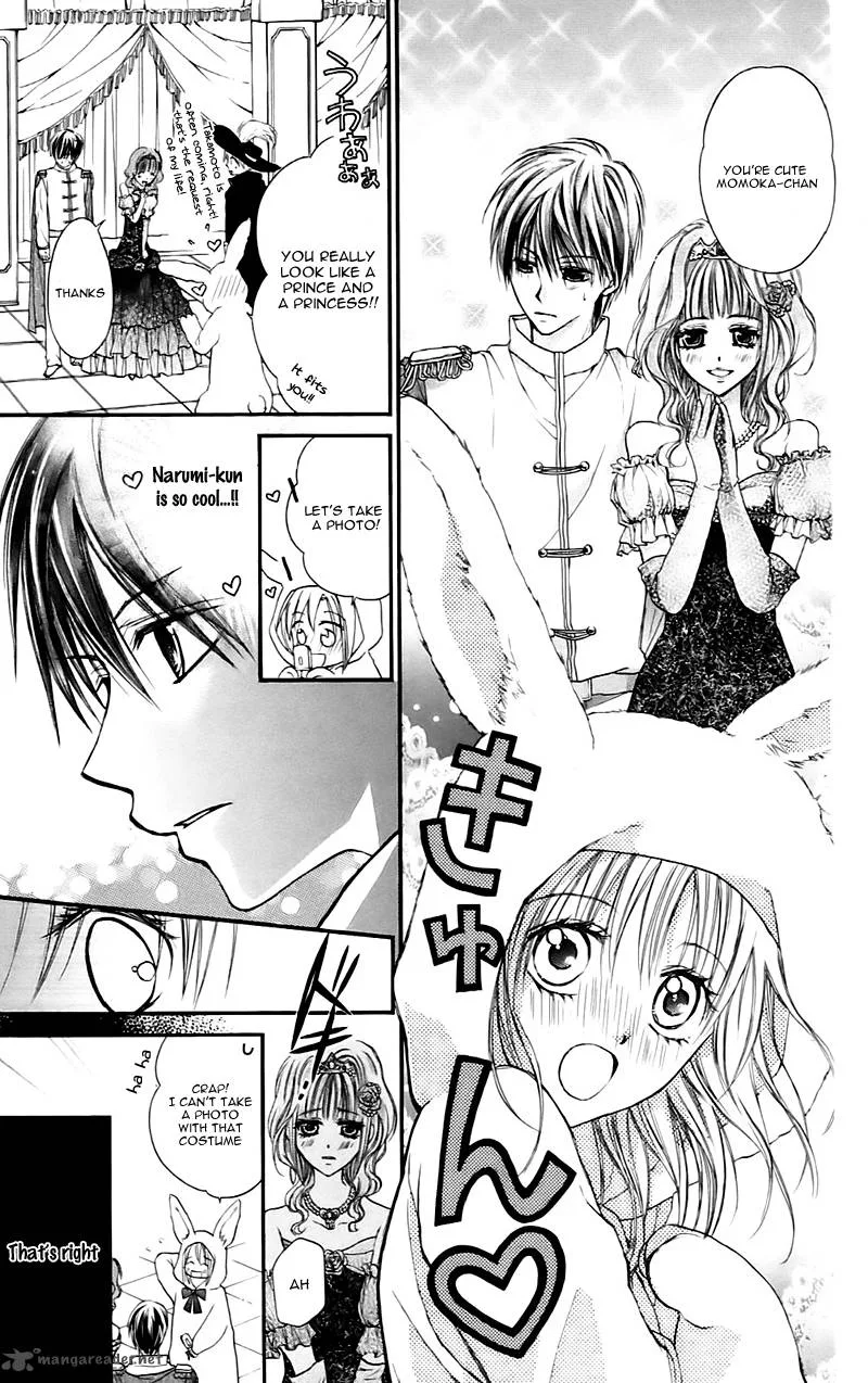 Namida Usagi - Seifuku no Kataomoi Chapter 16 page 11