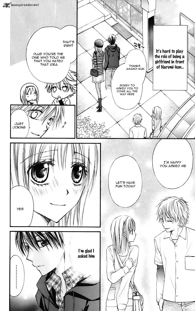Namida Usagi - Seifuku no Kataomoi Chapter 16 page 8