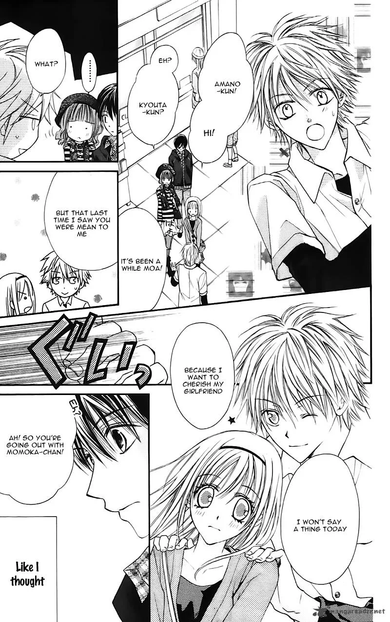 Namida Usagi - Seifuku no Kataomoi Chapter 16 page 7