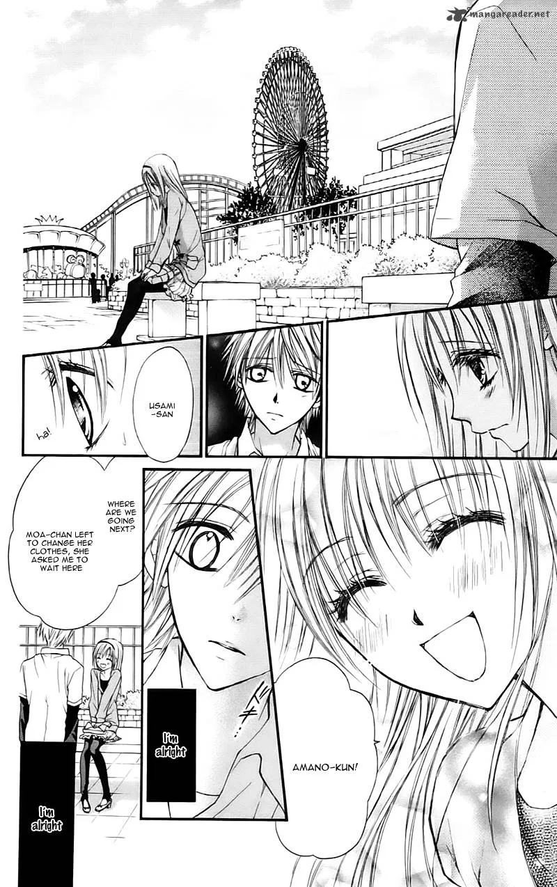 Namida Usagi - Seifuku no Kataomoi Chapter 16 page 16