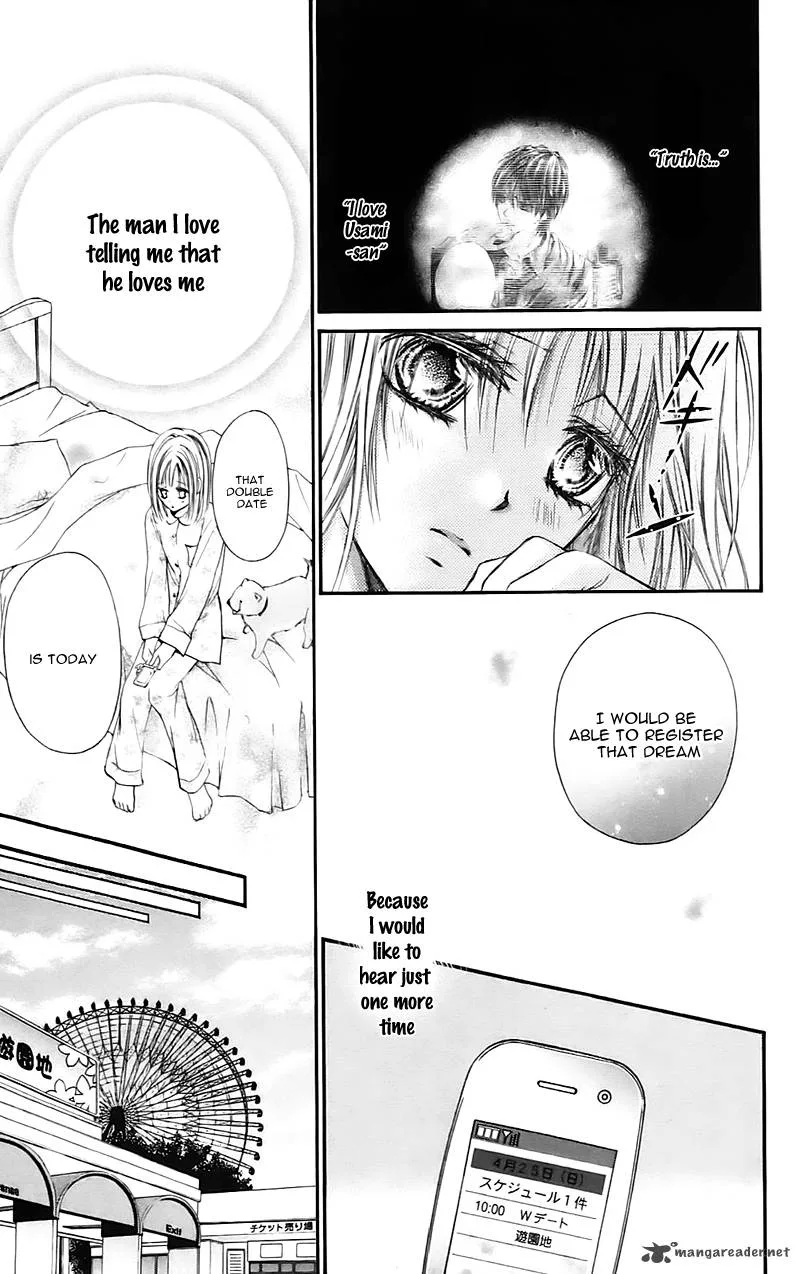 Namida Usagi - Seifuku no Kataomoi Chapter 16 page 5
