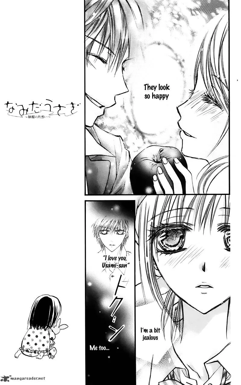 Namida Usagi - Seifuku no Kataomoi Chapter 17 page 11