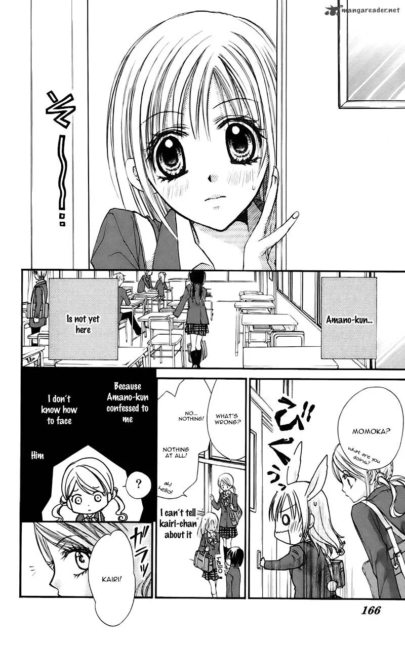 Namida Usagi - Seifuku no Kataomoi Chapter 17 page 8
